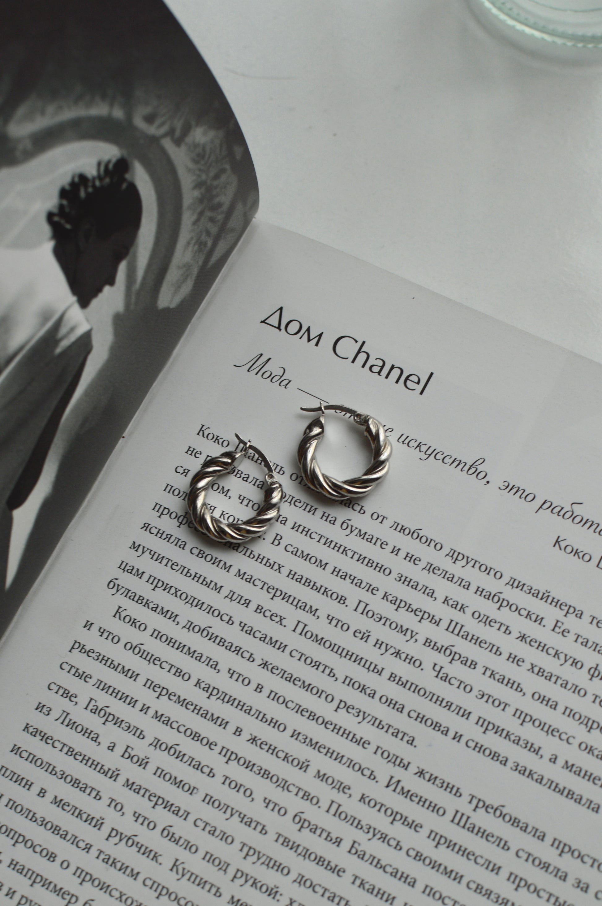 Vintage hoop silver earrings - Èthèora